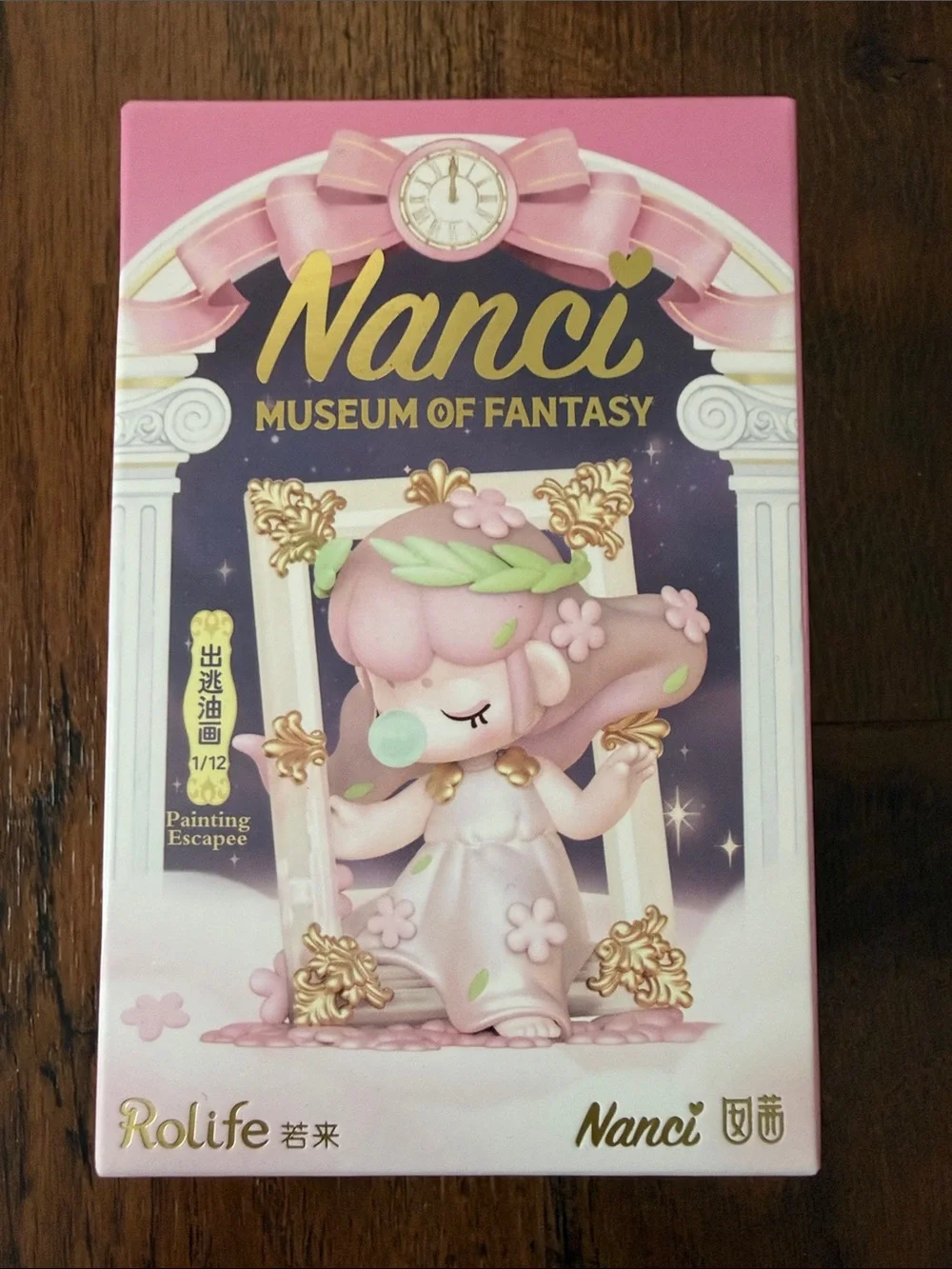 Nanci Museum of Fantasy Figurine Box